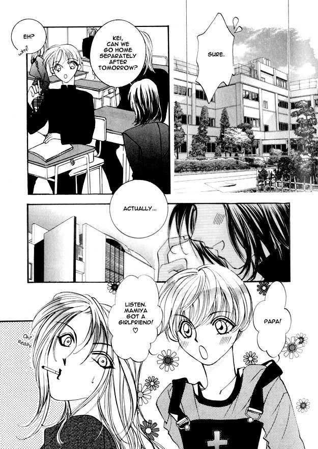 Koi ni Narumade Chapter 3 page 6 - Chapter 3