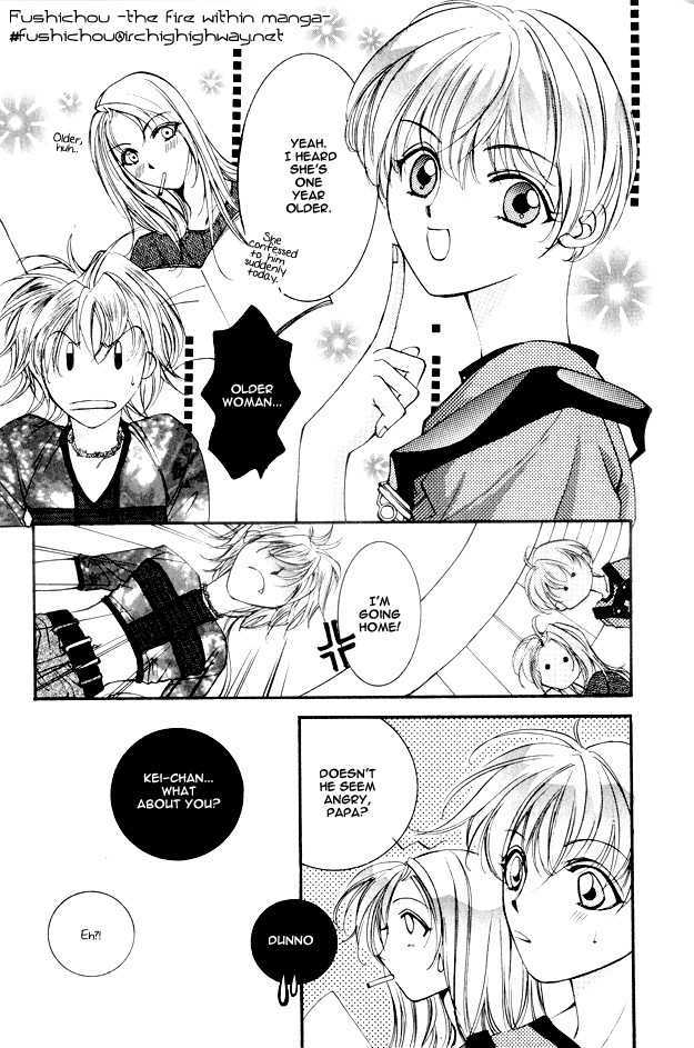 Koi ni Narumade Chapter 3 page 8 - Chapter 3
