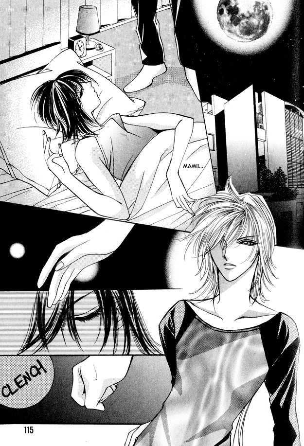 Koi ni Narumade Chapter 4 page 14 - Chapter 4