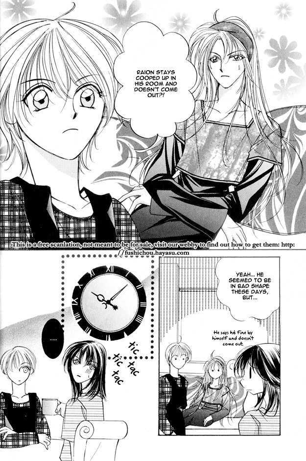 Koi ni Narumade Chapter 4 page 15 - Chapter 4