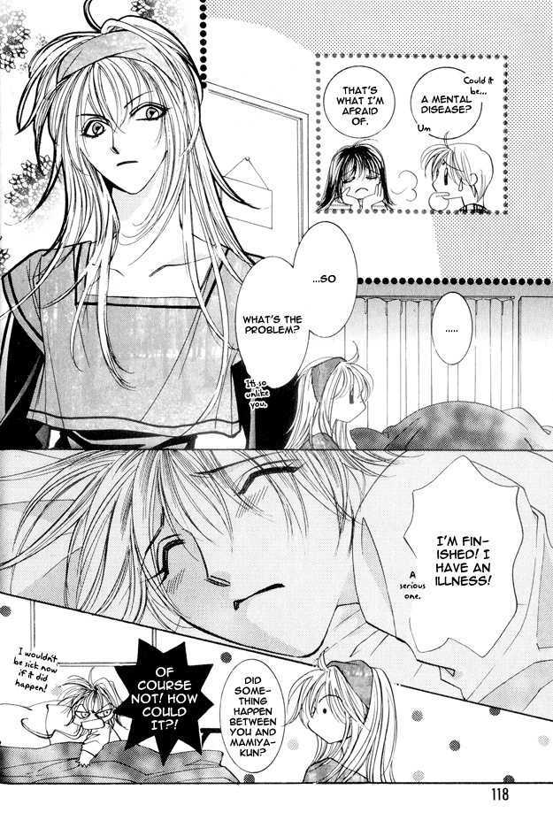 Koi ni Narumade Chapter 4 page 17 - Chapter 4