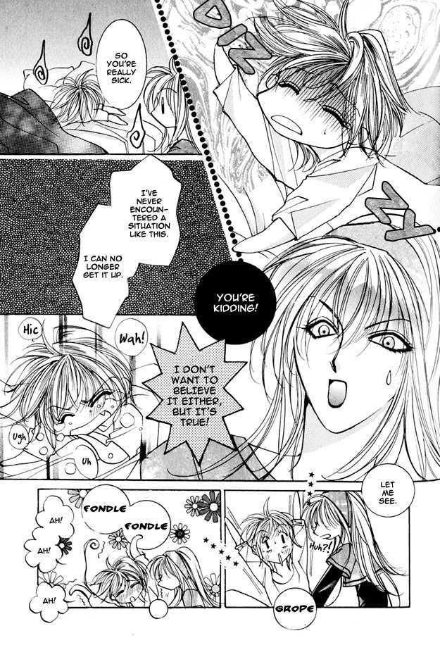 Koi ni Narumade Chapter 4 page 18 - Chapter 4