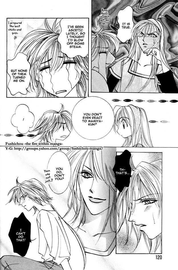 Koi ni Narumade Chapter 4 page 19 - Chapter 4