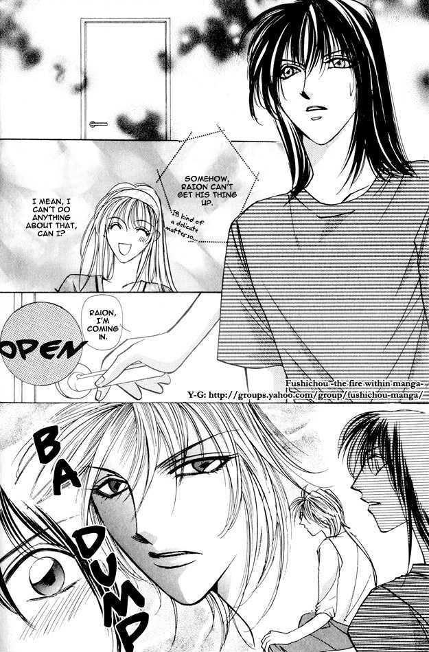 Koi ni Narumade Chapter 4 page 25 - Chapter 4