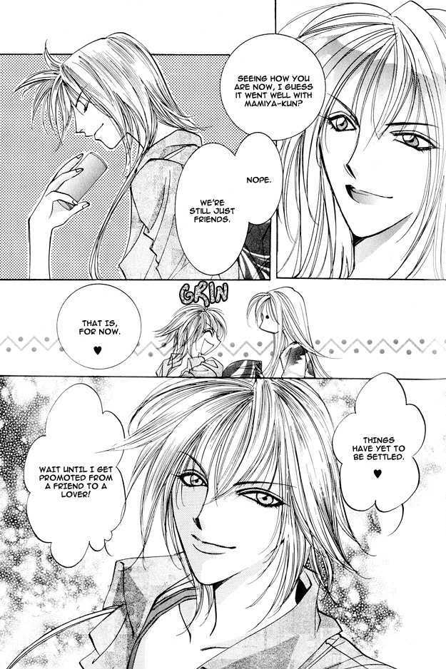 Koi ni Narumade Chapter 4 page 32 - Chapter 4