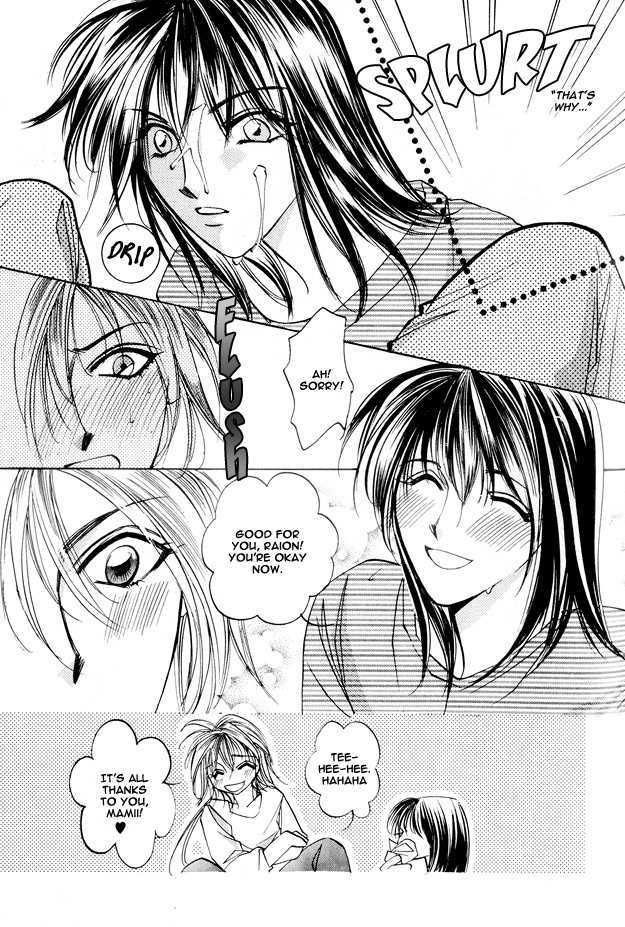 Koi ni Narumade Chapter 4 page 34 - Chapter 4
