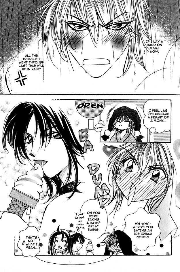 Koi ni Narumade Chapter 4 page 6 - Chapter 4