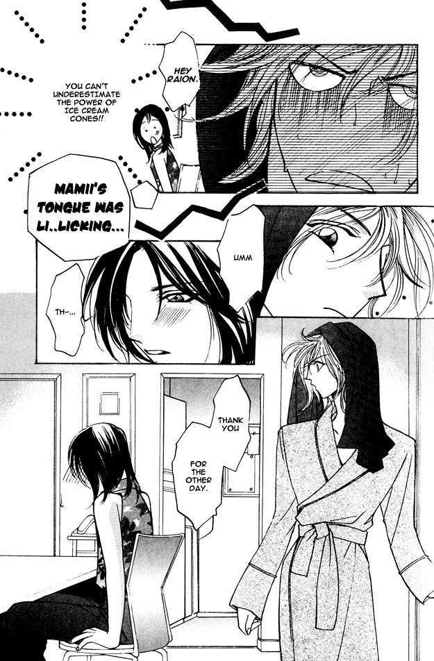 Koi ni Narumade Chapter 4 page 8 - Chapter 4