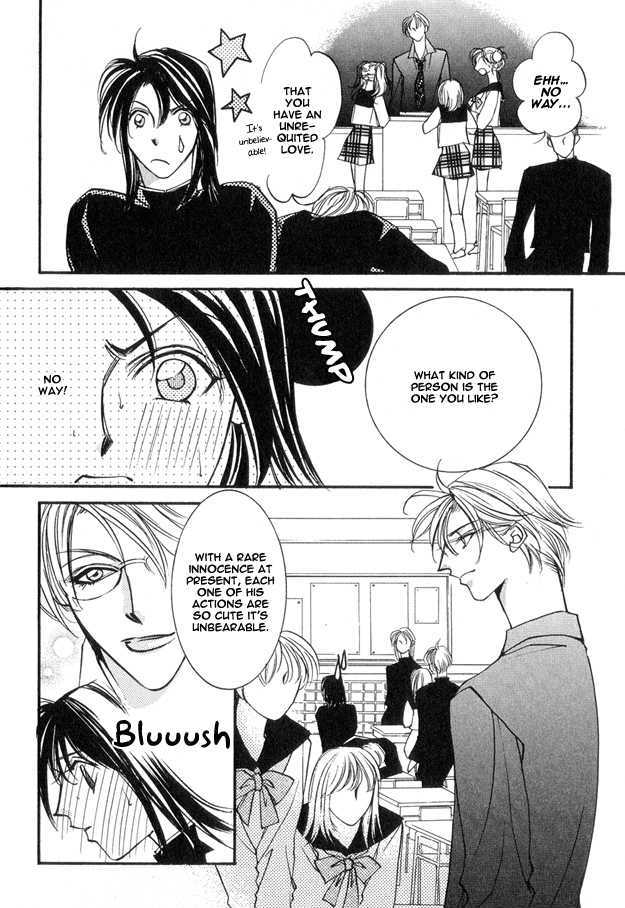 Koi ni Narumade Chapter 5 page 10 - Chapter 5
