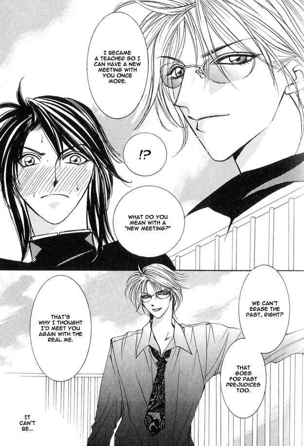 Koi ni Narumade Chapter 5 page 13 - Chapter 5