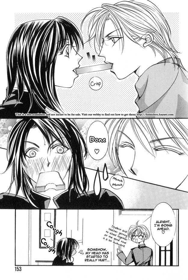 Koi ni Narumade Chapter 5 page 19 - Chapter 5