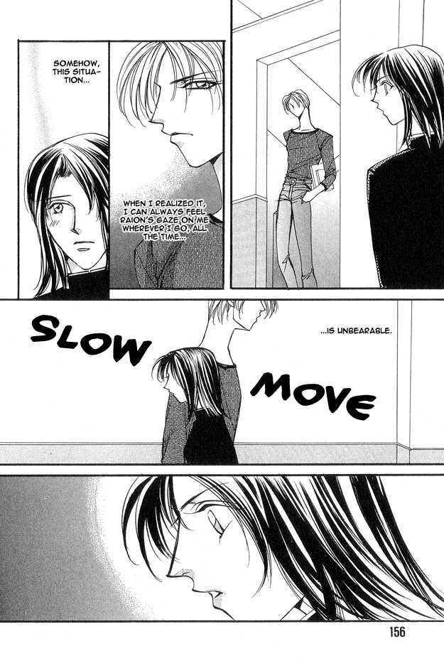 Koi ni Narumade Chapter 5 page 22 - Chapter 5