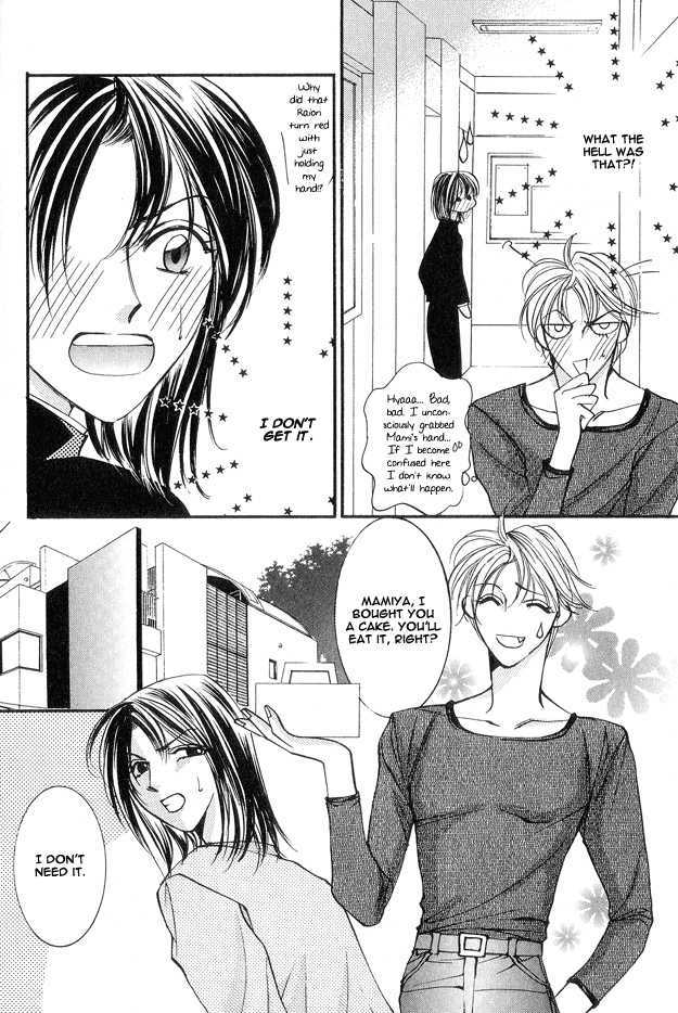 Koi ni Narumade Chapter 5 page 24 - Chapter 5