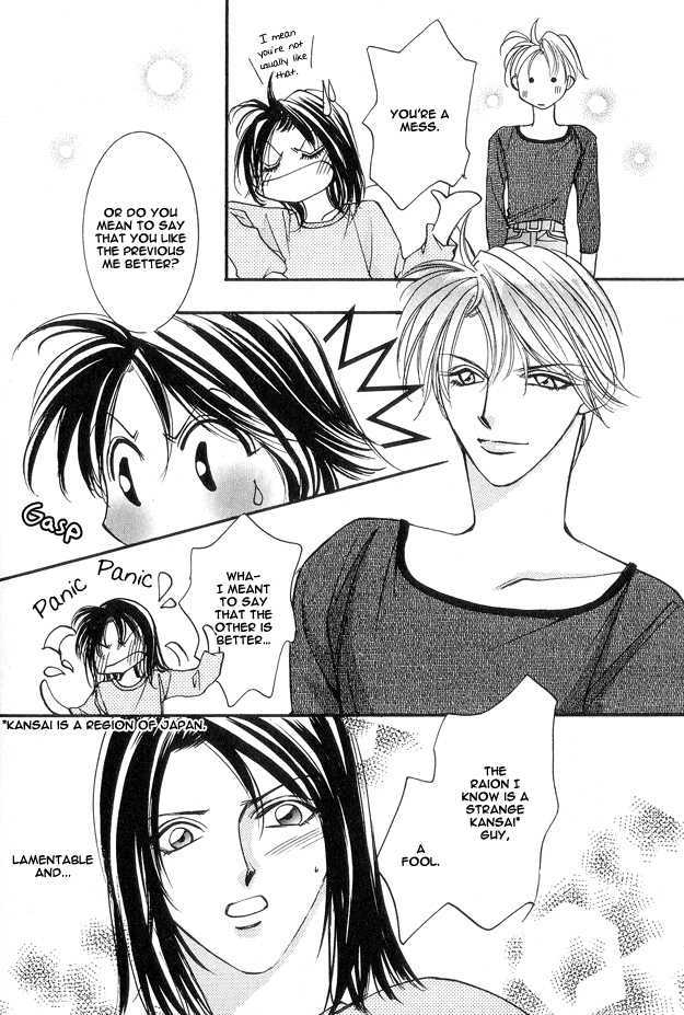 Koi ni Narumade Chapter 5 page 26 - Chapter 5