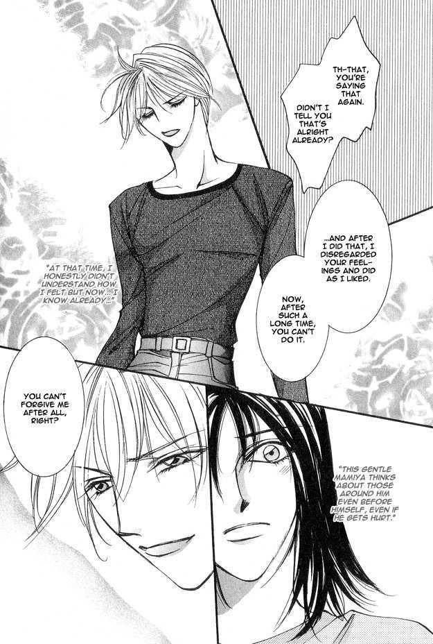 Koi ni Narumade Chapter 5 page 28 - Chapter 5