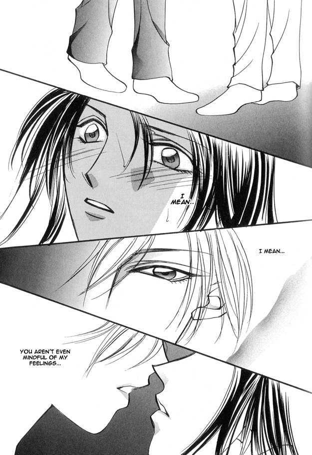 Koi ni Narumade Chapter 5 page 31 - Chapter 5