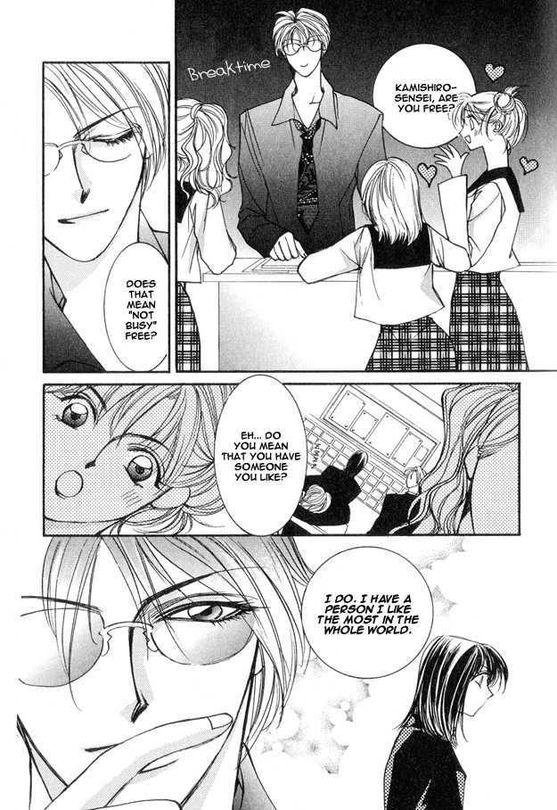 Koi ni Narumade Chapter 5 page 9 - Chapter 5