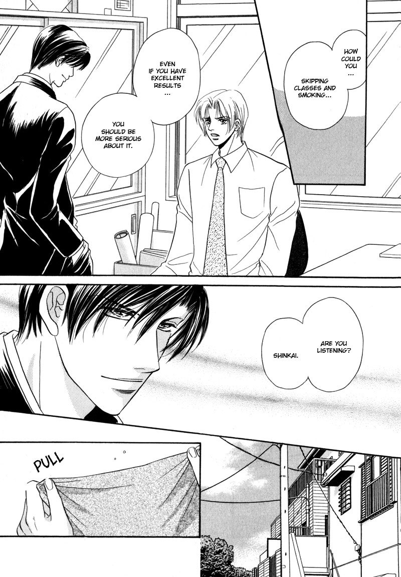 Koi ni Oboreru Houkago Chapter 1 page 10 - Chapter 1
