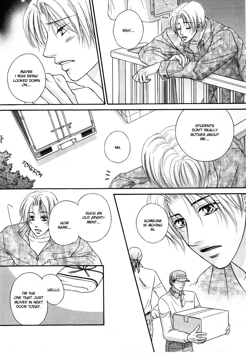 Koi ni Oboreru Houkago Chapter 1 page 11 - Chapter 1