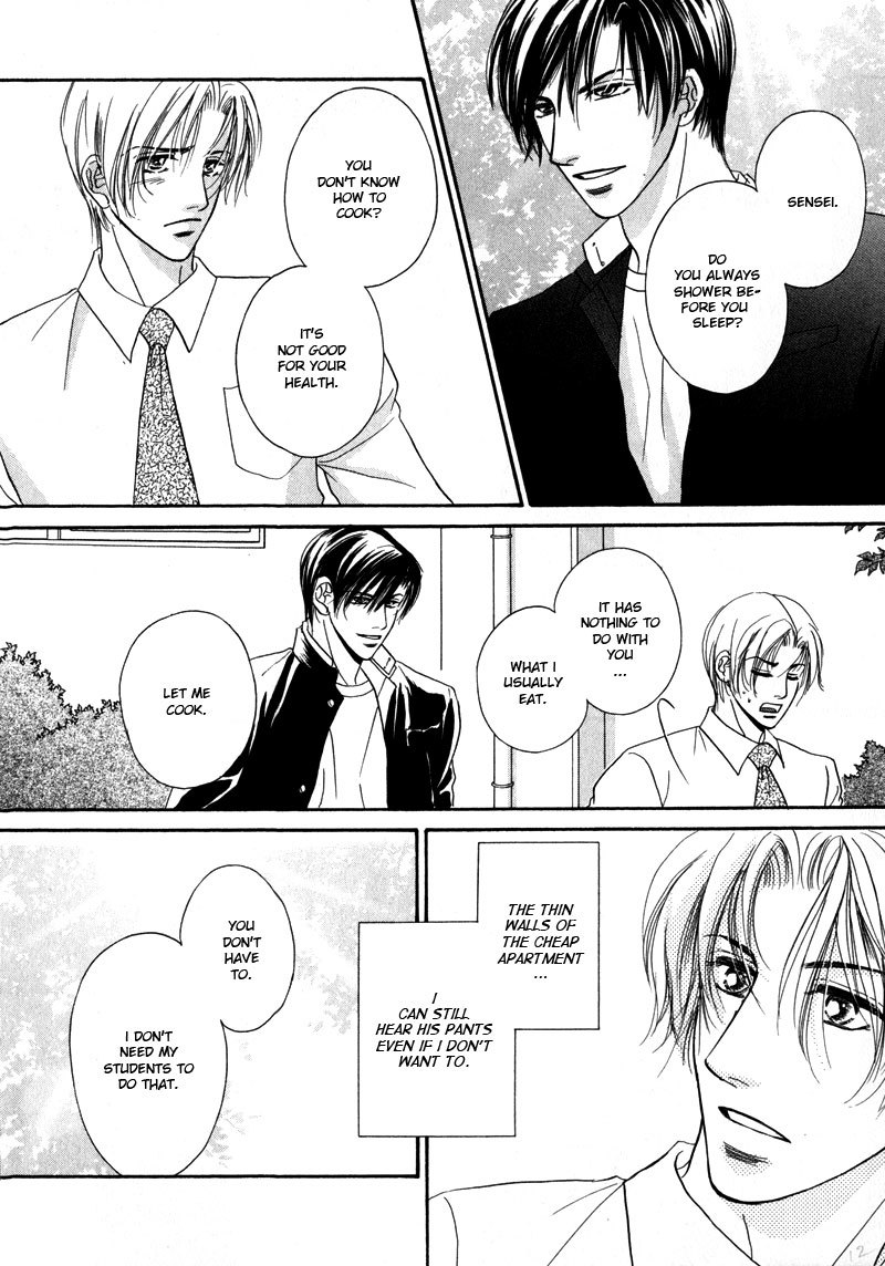 Koi ni Oboreru Houkago Chapter 1 page 15 - Chapter 1
