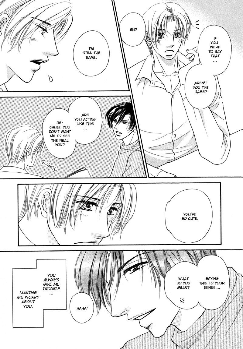 Koi ni Oboreru Houkago Chapter 1 page 18 - Chapter 1