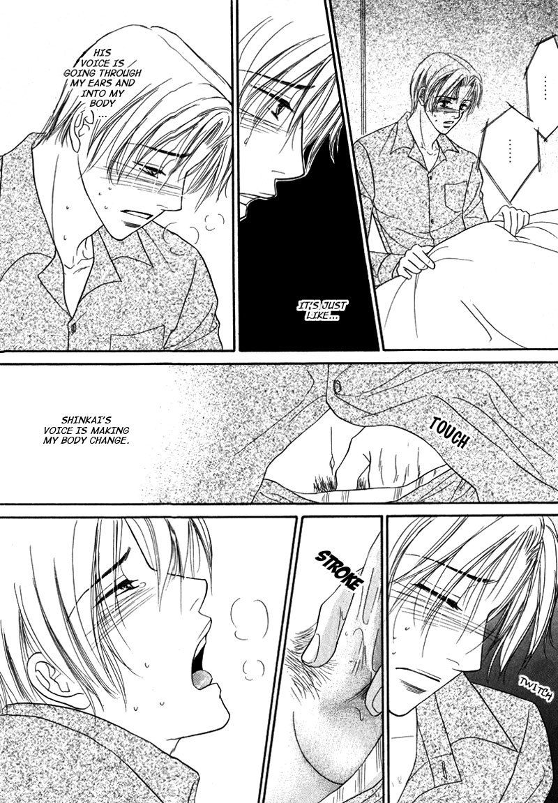 Koi ni Oboreru Houkago Chapter 1 page 21 - Chapter 1