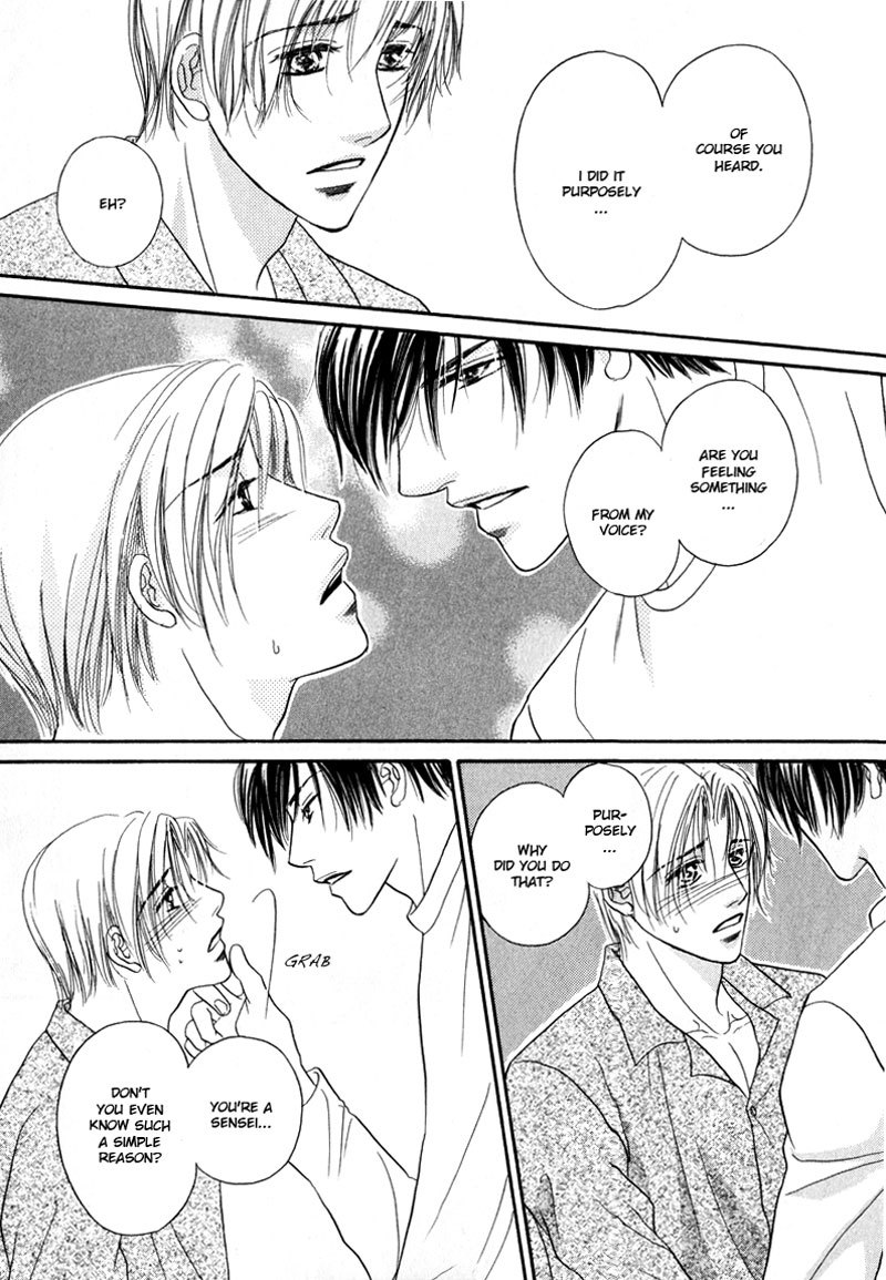 Koi ni Oboreru Houkago Chapter 1 page 28 - Chapter 1