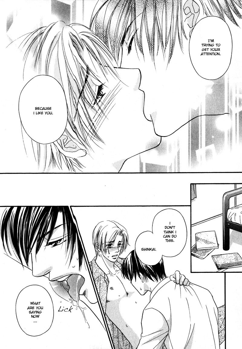 Koi ni Oboreru Houkago Chapter 1 page 29 - Chapter 1