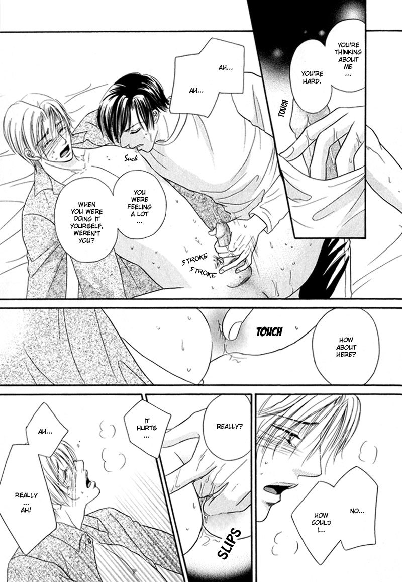 Koi ni Oboreru Houkago Chapter 1 page 30 - Chapter 1
