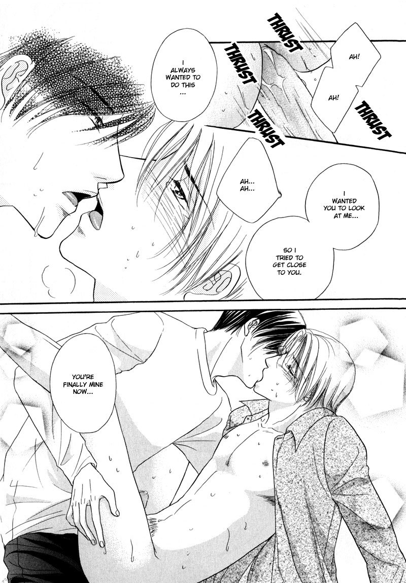 Koi ni Oboreru Houkago Chapter 1 page 32 - Chapter 1