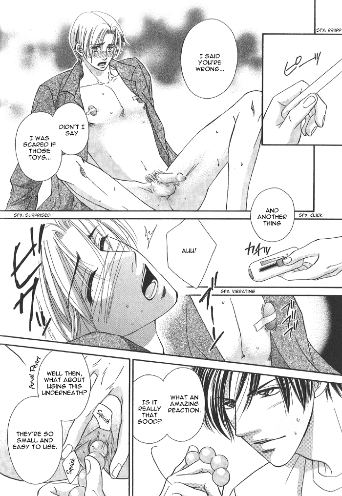 Koi ni Oboreru Houkago Chapter 2 page 19 - Chapter 2