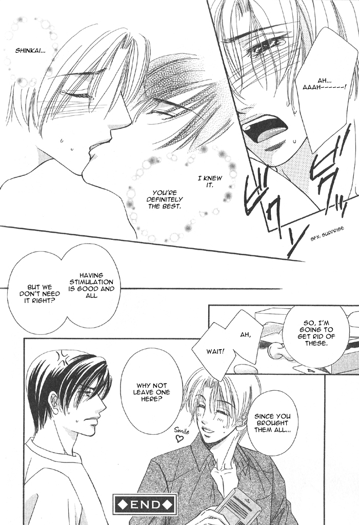 Koi ni Oboreru Houkago Chapter 2 page 25 - Chapter 2