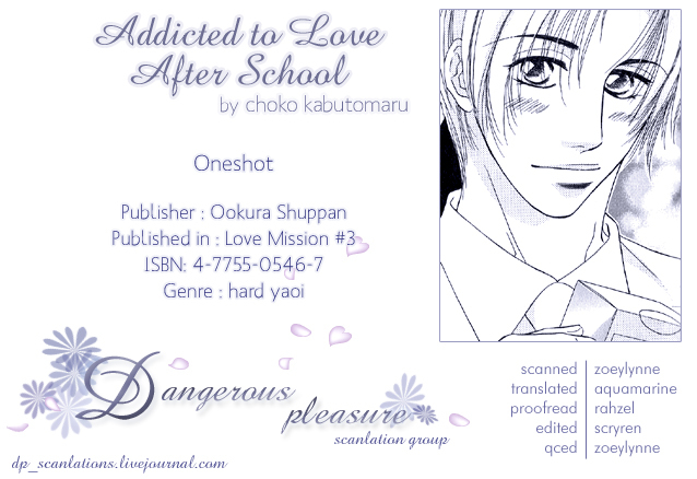 Koi ni Oboreru Houkago Chapter 2 page 27 - Chapter 2