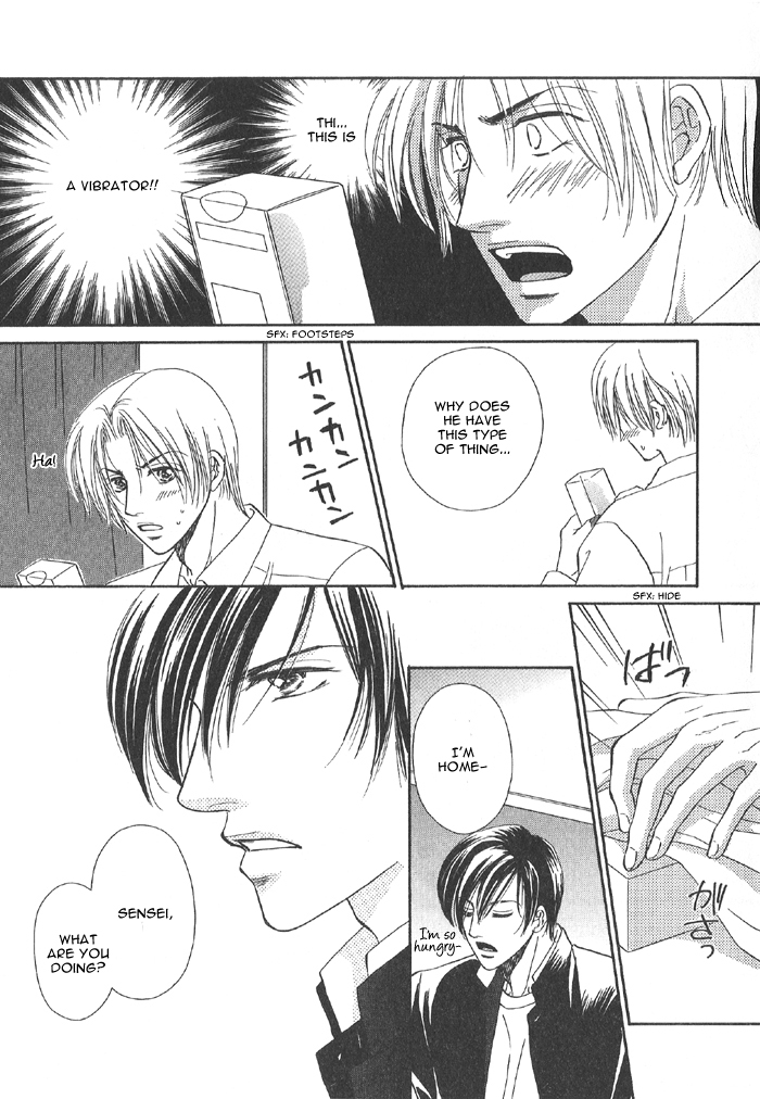 Koi ni Oboreru Houkago Chapter 2 page 6 - Chapter 2