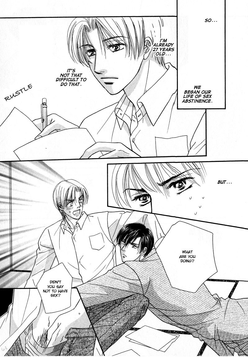 Koi ni Oboreru Houkago Chapter 3 page 13 - Chapter 3