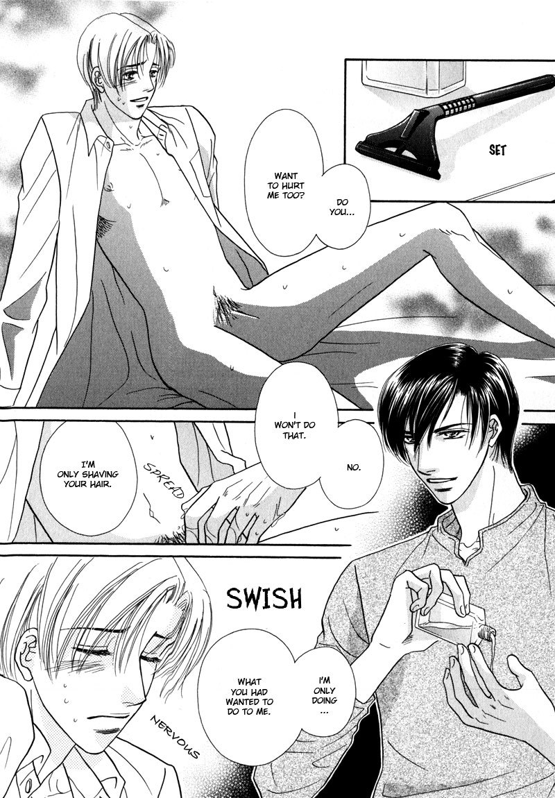 Koi ni Oboreru Houkago Chapter 3 page 16 - Chapter 3