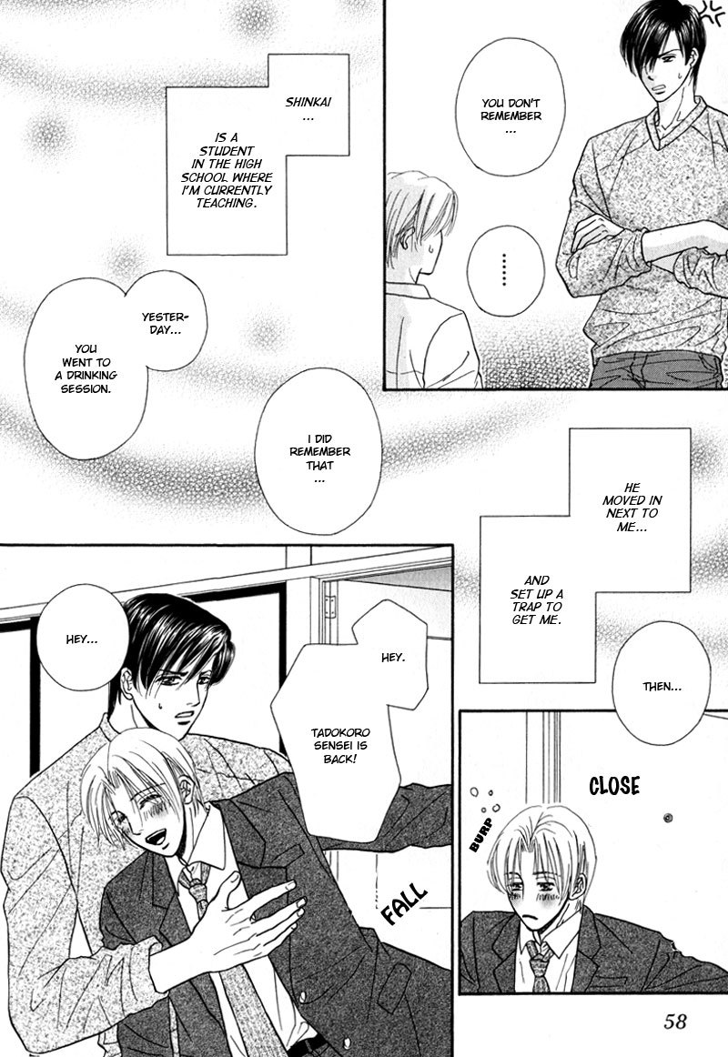 Koi ni Oboreru Houkago Chapter 3 page 8 - Chapter 3
