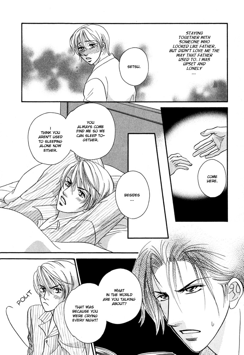 Koi ni Oboreru Houkago Chapter 4 page 11 - Chapter 4