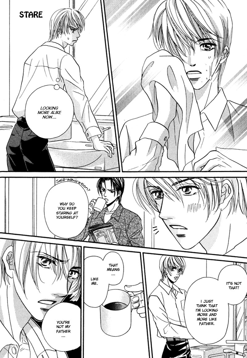 Koi ni Oboreru Houkago Chapter 4 page 13 - Chapter 4