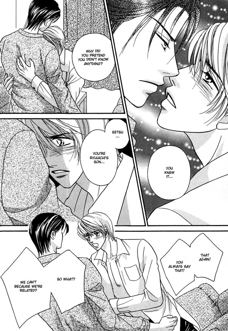 Koi ni Oboreru Houkago Chapter 4 page 19 - Chapter 4