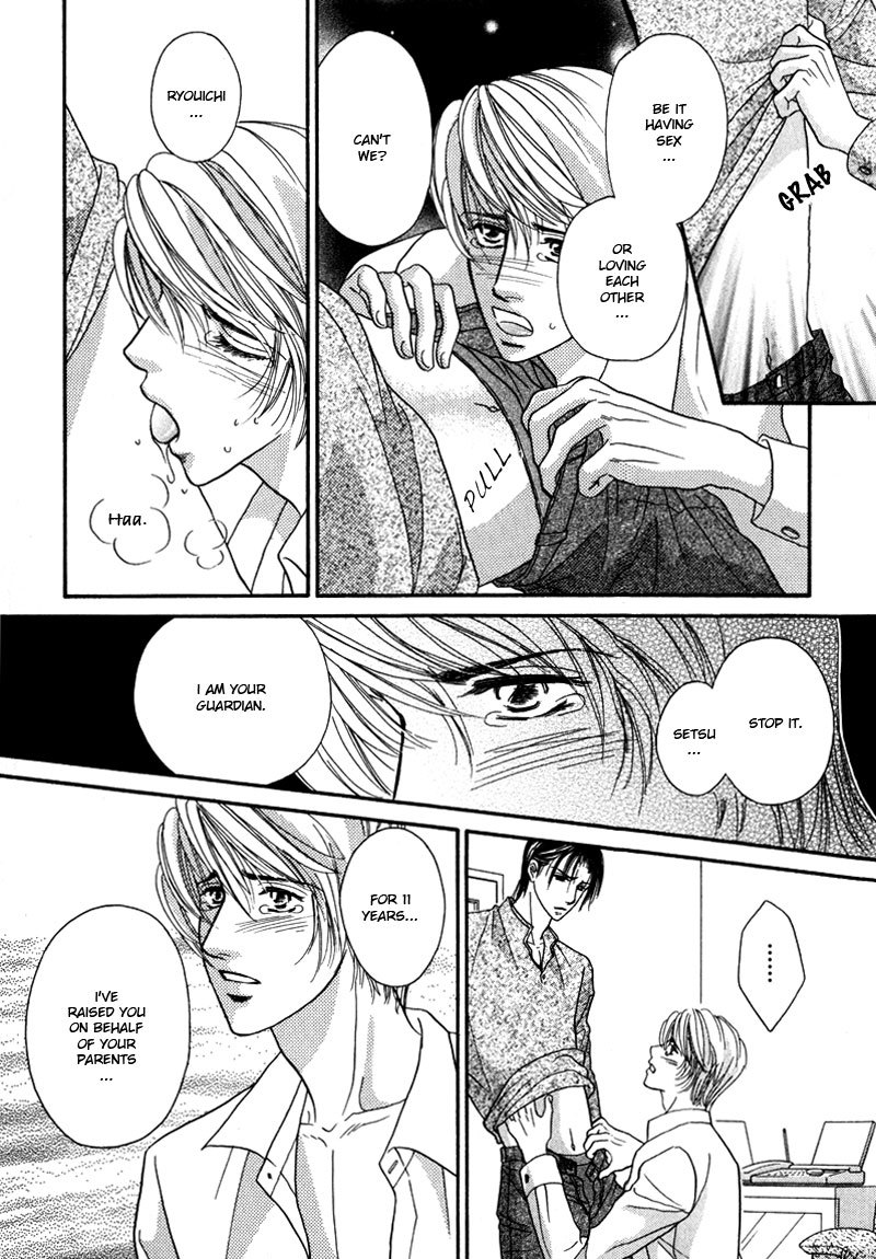 Koi ni Oboreru Houkago Chapter 4 page 20 - Chapter 4