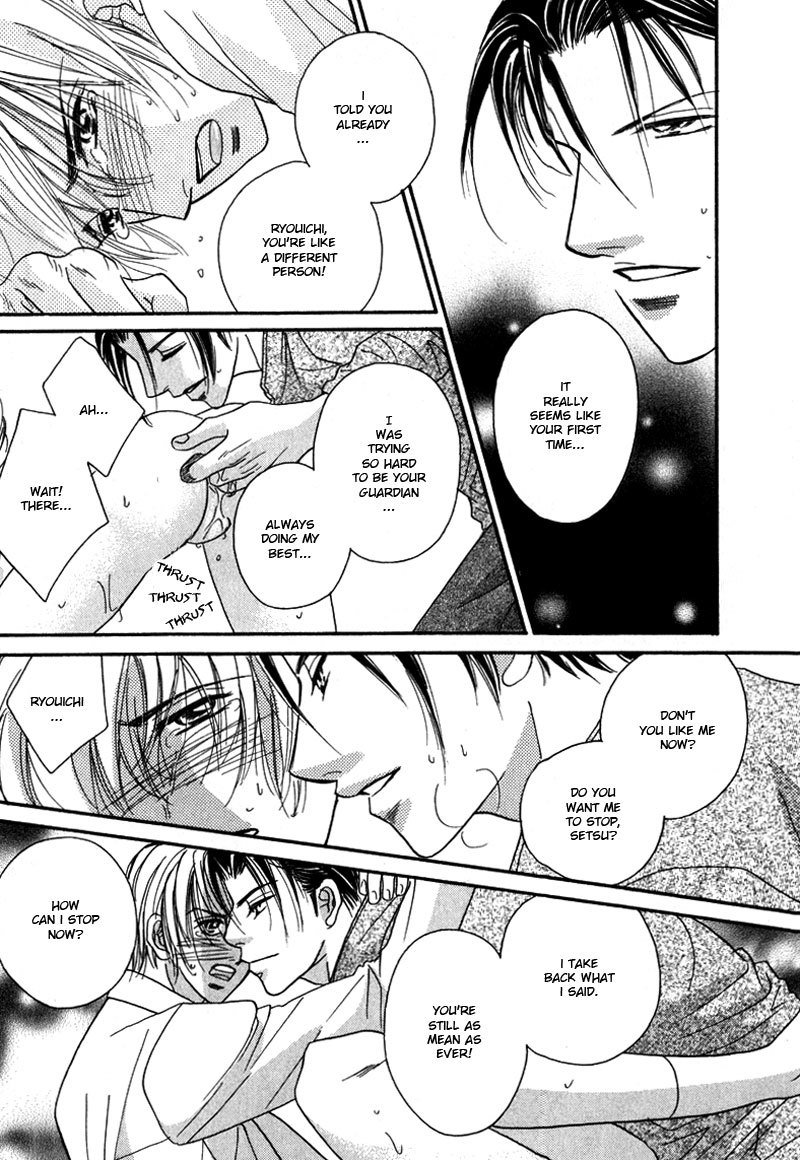 Koi ni Oboreru Houkago Chapter 4 page 26 - Chapter 4