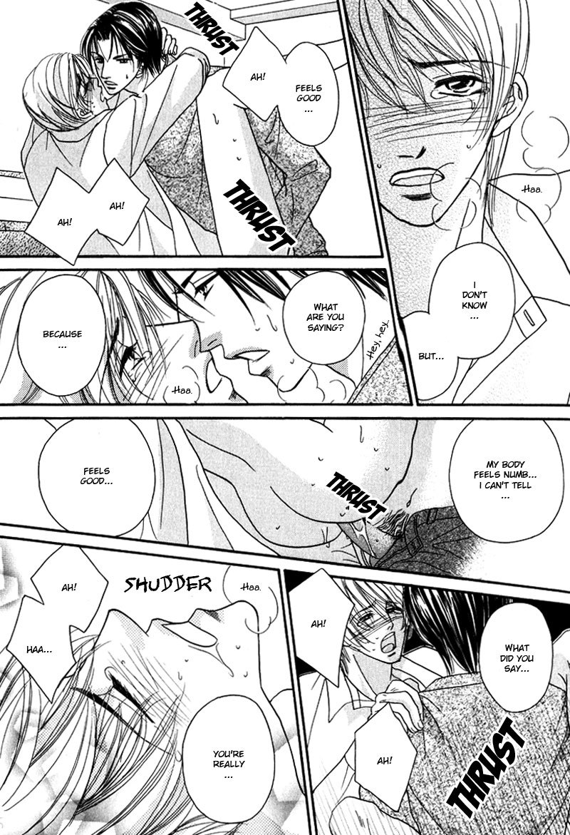 Koi ni Oboreru Houkago Chapter 4 page 28 - Chapter 4
