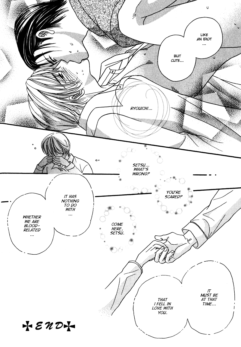 Koi ni Oboreru Houkago Chapter 4 page 29 - Chapter 4