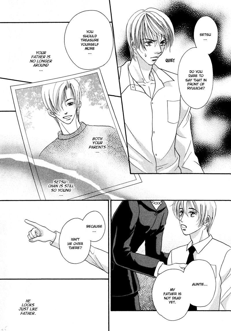 Koi ni Oboreru Houkago Chapter 4 page 8 - Chapter 4