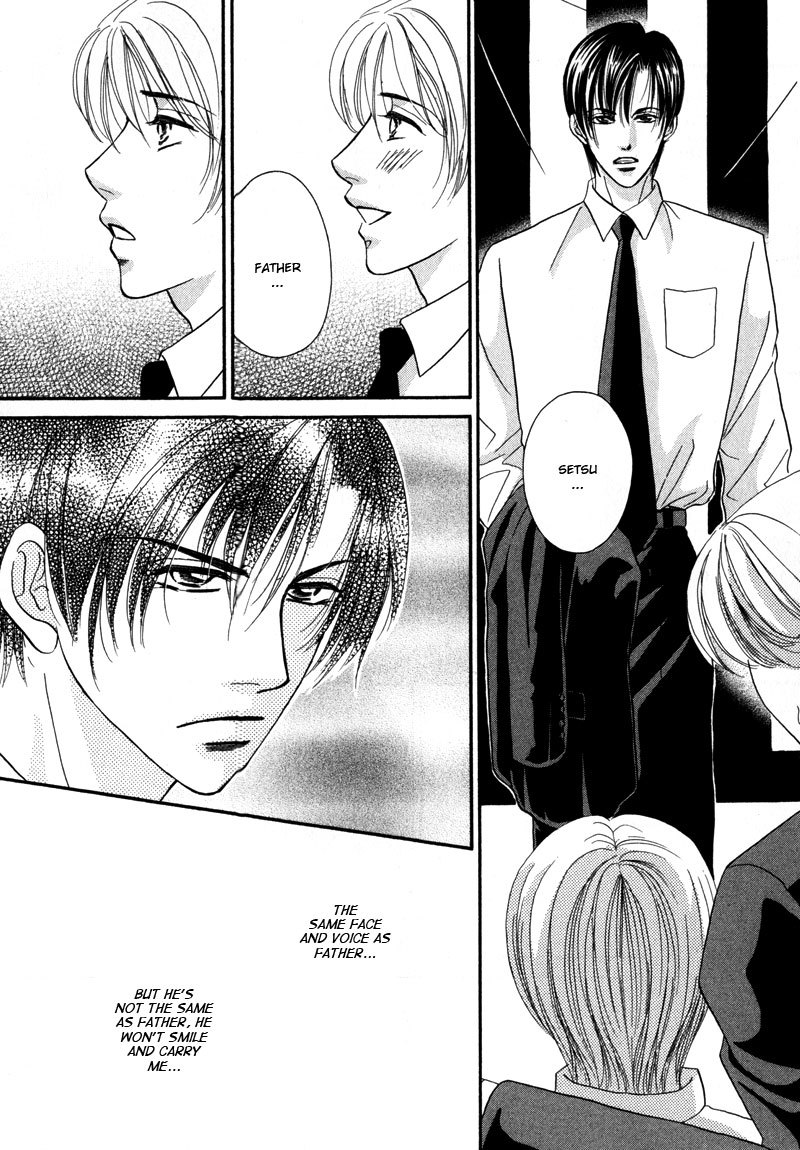 Koi ni Oboreru Houkago Chapter 4 page 9 - Chapter 4