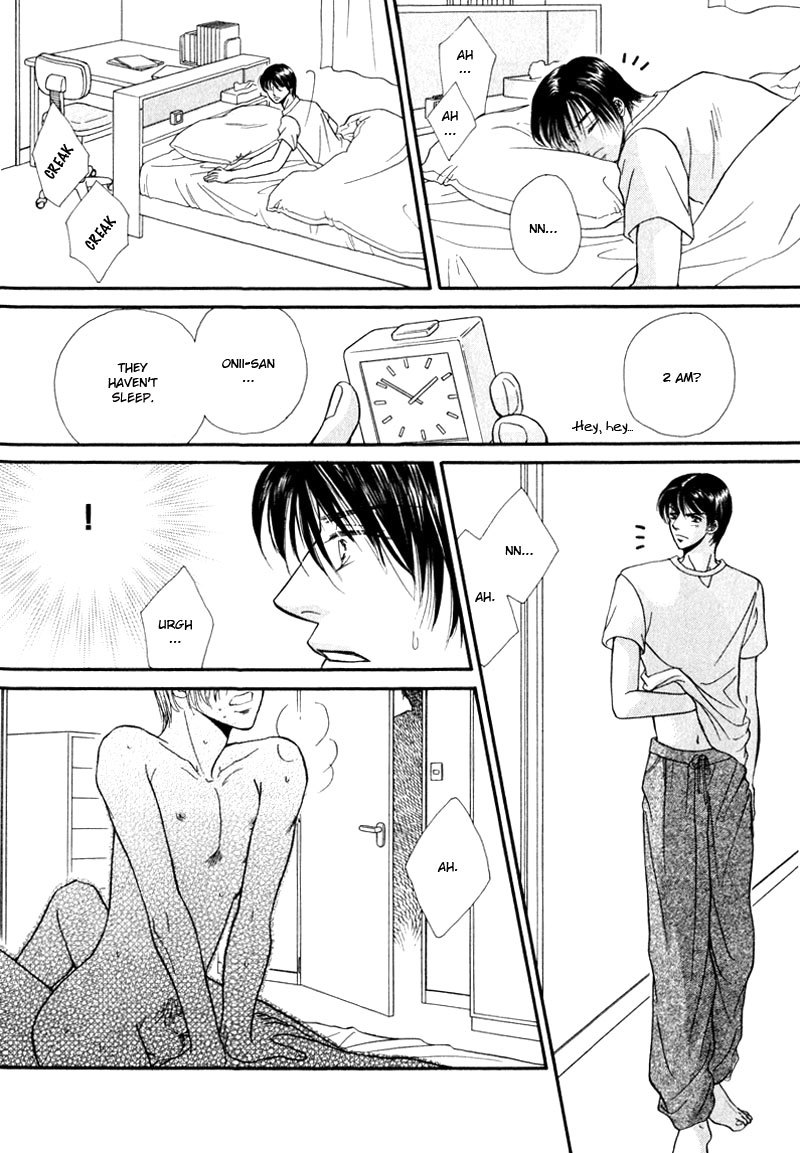 Koi ni Oboreru Houkago Chapter 5 page 16 - Chapter 5