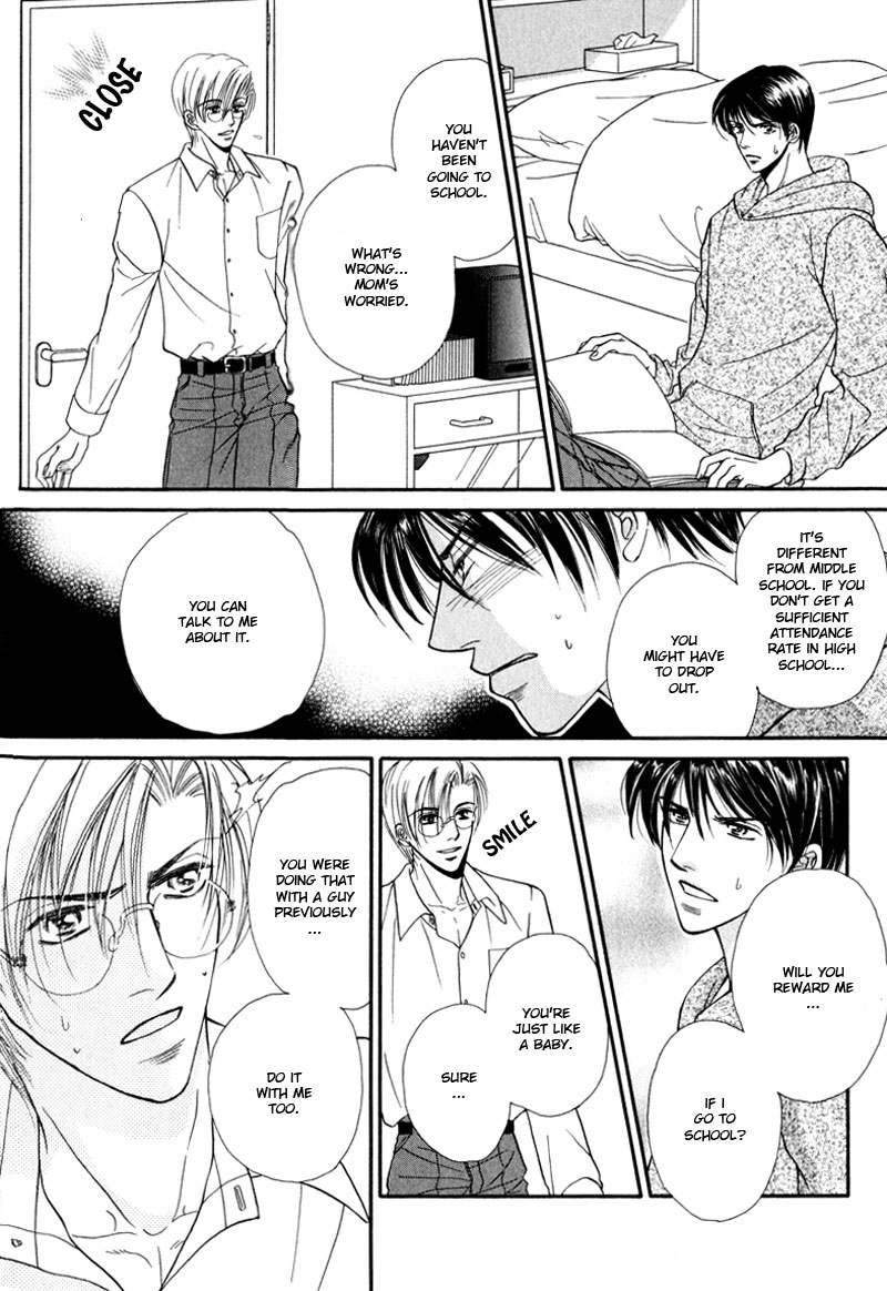 Koi ni Oboreru Houkago Chapter 5 page 18 - Chapter 5