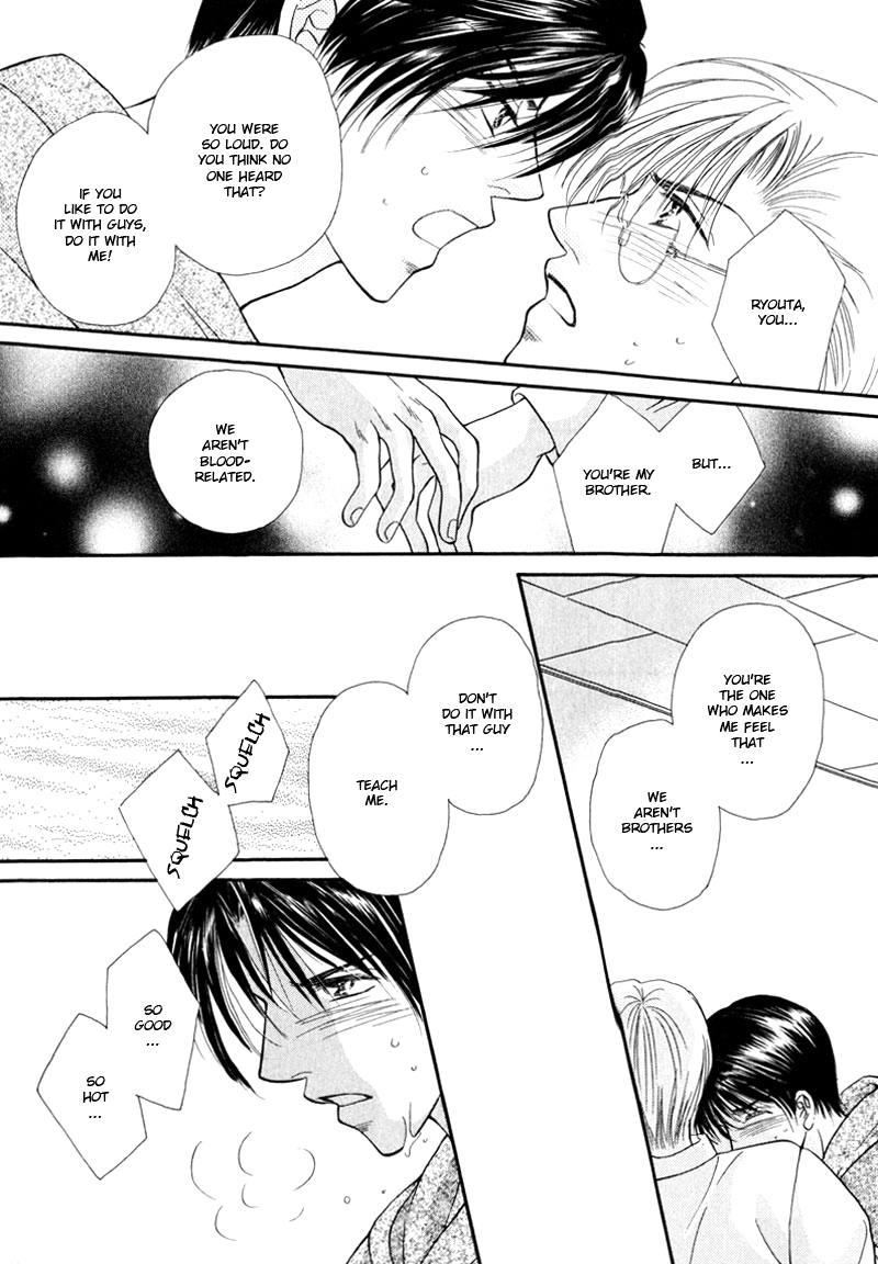 Koi ni Oboreru Houkago Chapter 5 page 19 - Chapter 5
