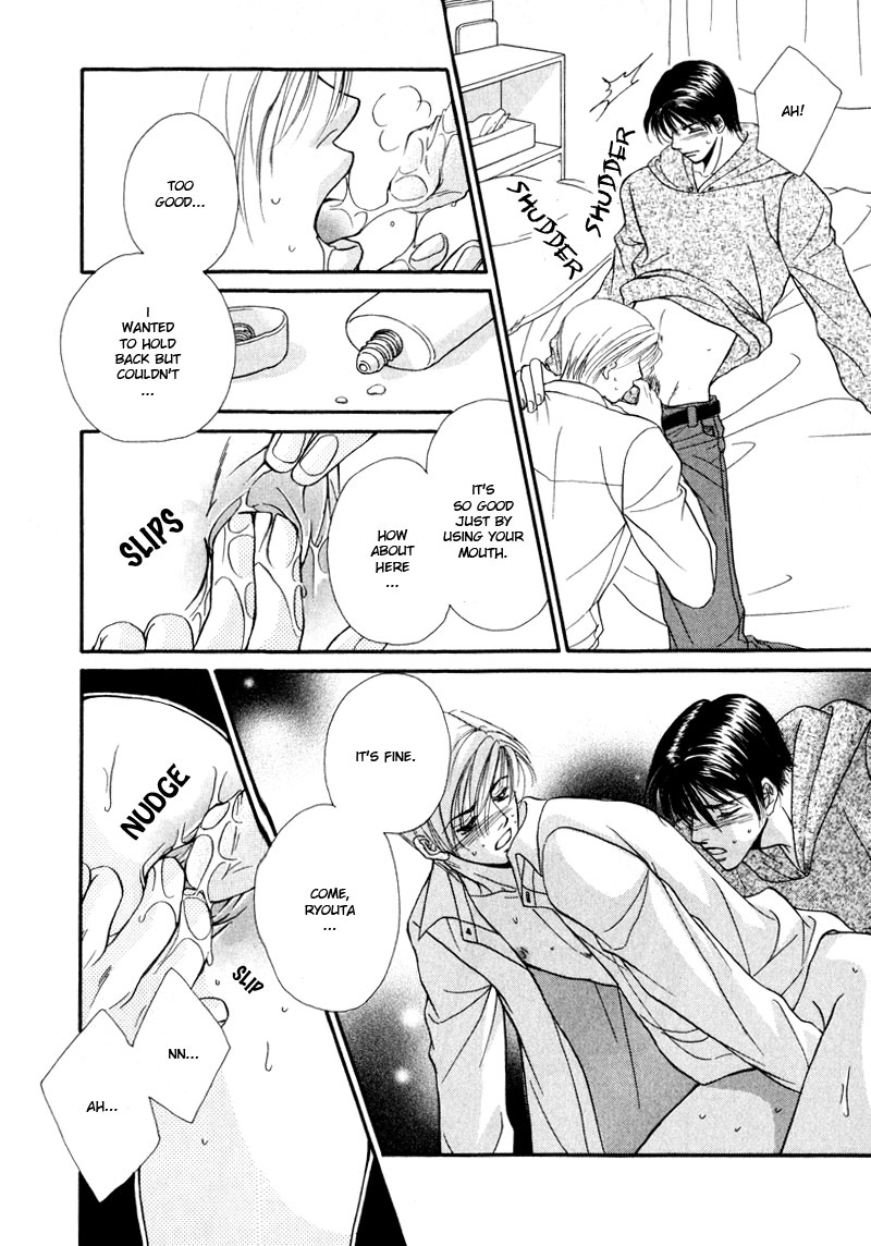 Koi ni Oboreru Houkago Chapter 5 page 20 - Chapter 5